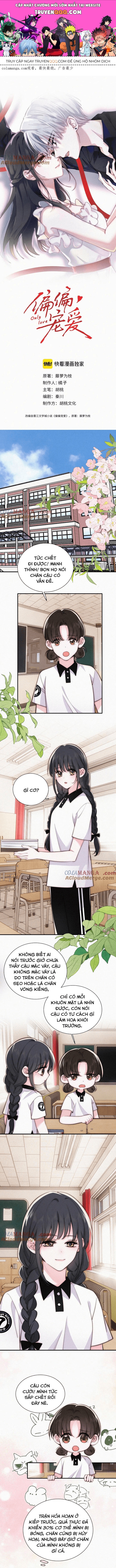 Một Lòng Cưng Chiều Chap 84 - Next Chap 85
