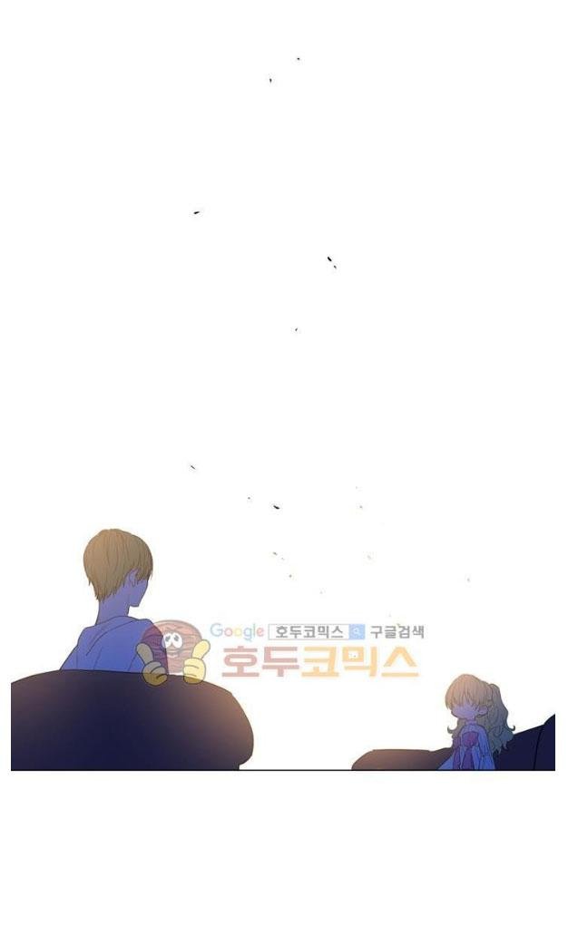 Một Ngày Nọ Tôi Bỗng Thành Nàng Công Chúa Chap 12 - Next Chap 13
