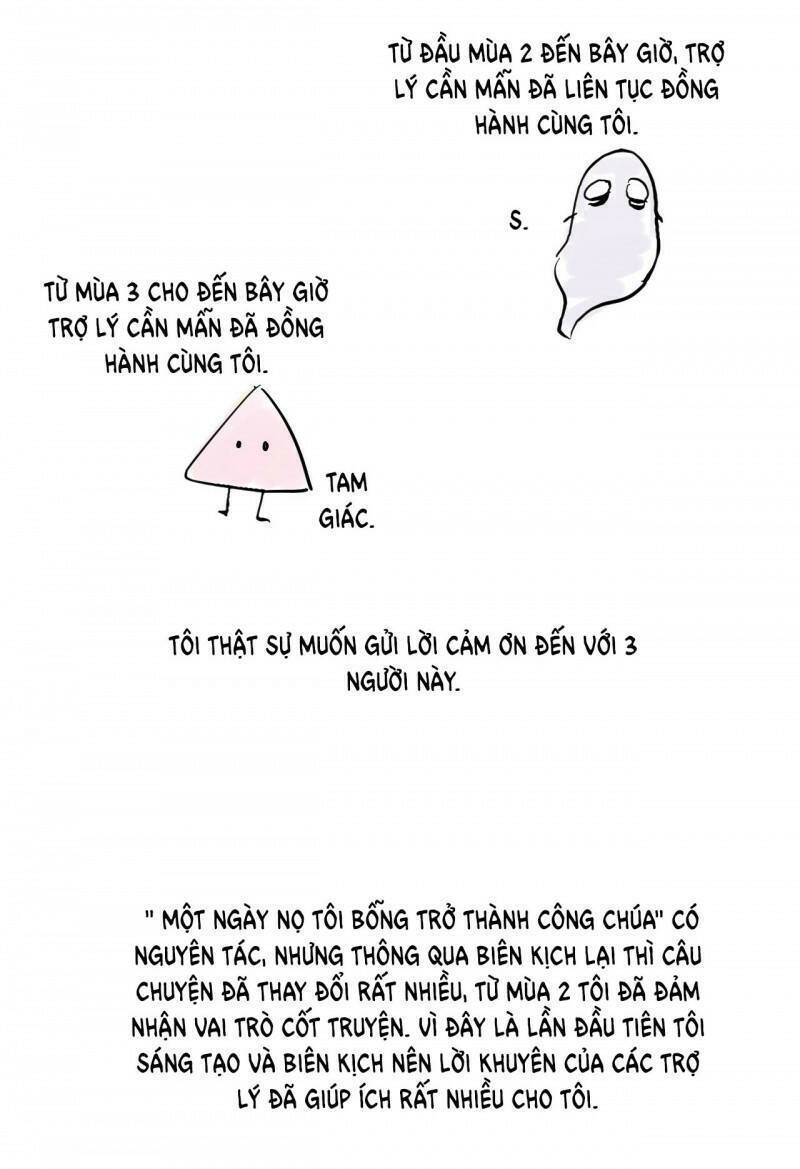 Một Ngày Nọ Tôi Bỗng Thành Nàng Công Chúa Chap 1255 - Next Chap 1256