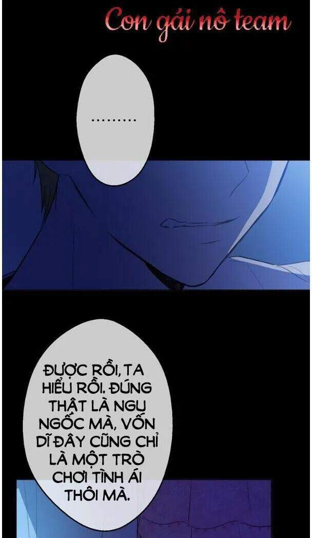 Một Ngày Nọ Tôi Bỗng Thành Nàng Công Chúa Chap 15 - Next Chap 16
