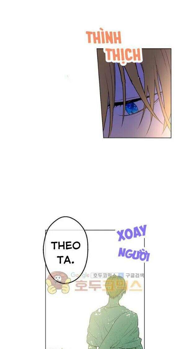 Một Ngày Nọ Tôi Bỗng Thành Nàng Công Chúa Chap 55 - Next Chap 56