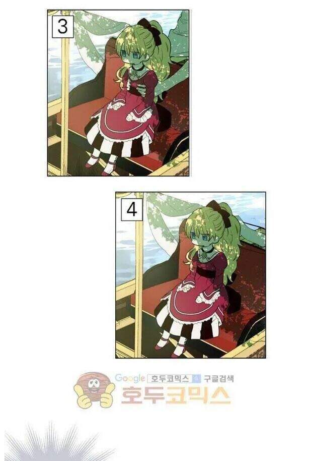 Một Ngày Nọ Tôi Bỗng Thành Nàng Công Chúa Chap 55 - Next Chap 56