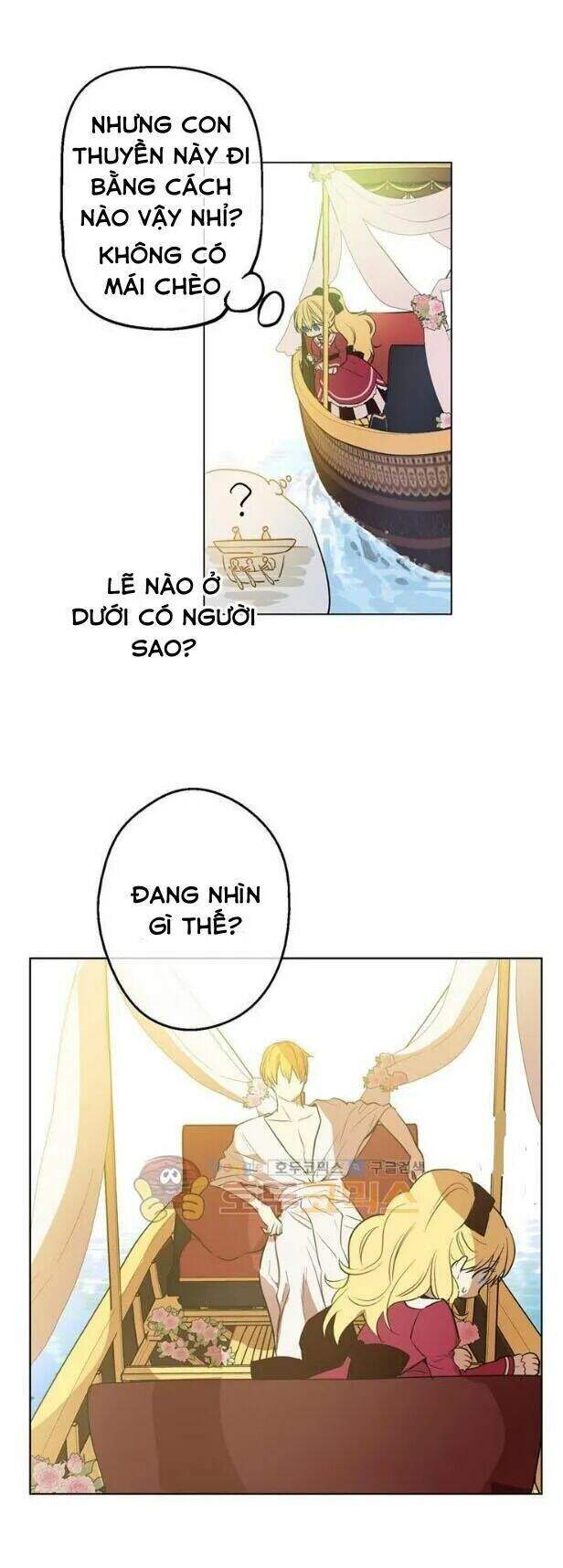Một Ngày Nọ Tôi Bỗng Thành Nàng Công Chúa Chap 55 - Next Chap 56
