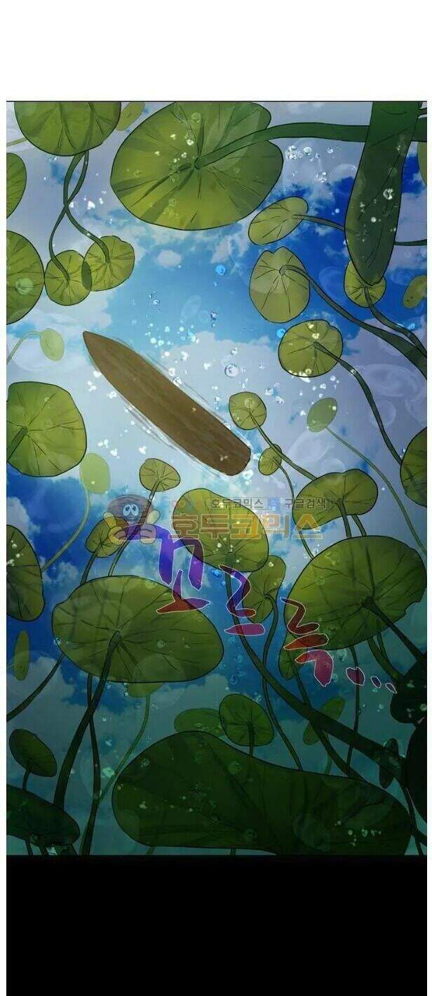 Một Ngày Nọ Tôi Bỗng Thành Nàng Công Chúa Chap 55 - Next Chap 56