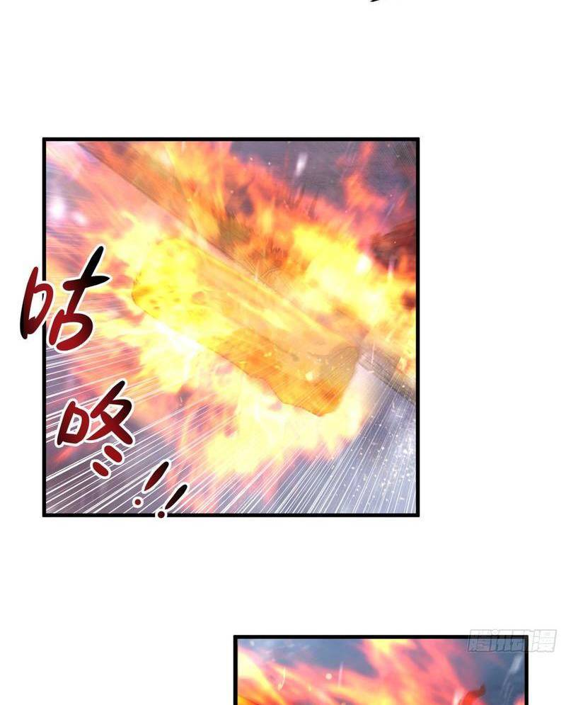 Một Người Quét Ngang Giang Hồ Chap 3 - Next Chap 4