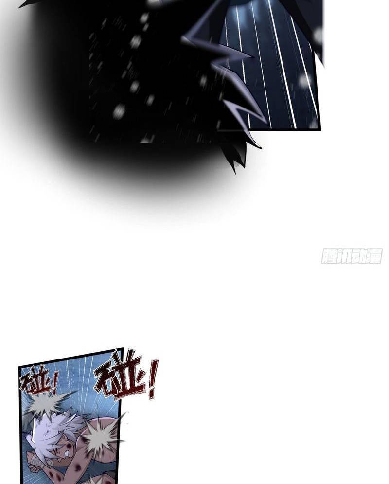 Một Người Quét Ngang Giang Hồ Chap 3 - Next Chap 4