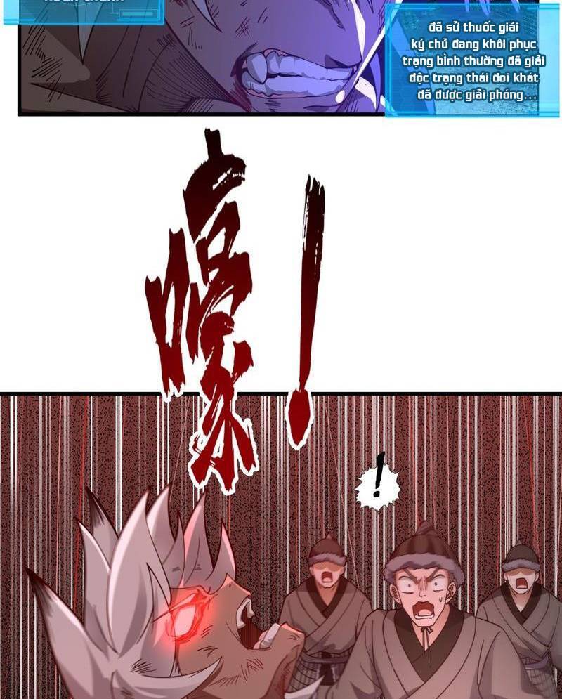 Một Người Quét Ngang Giang Hồ Chap 3 - Next Chap 4