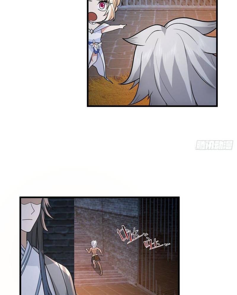 Một Người Quét Ngang Giang Hồ Chap 3 - Next Chap 4