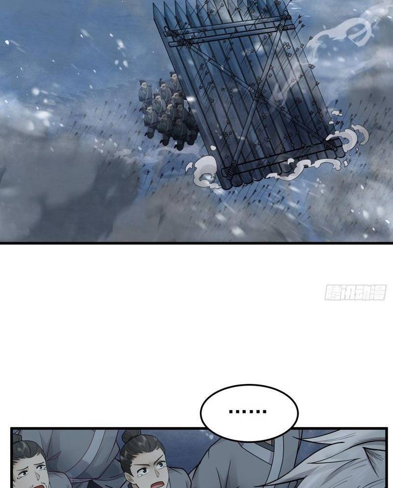 Một Người Quét Ngang Giang Hồ Chap 3 - Next Chap 4