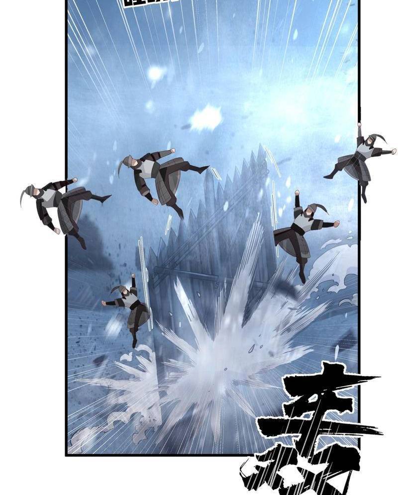 Một Người Quét Ngang Giang Hồ Chap 3 - Next Chap 4