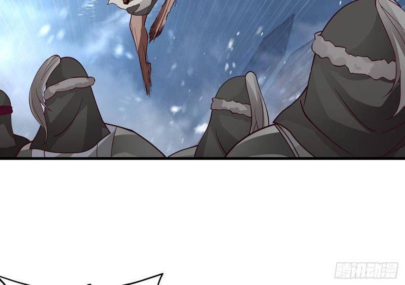 Một Người Quét Ngang Giang Hồ Chap 3 - Next Chap 4
