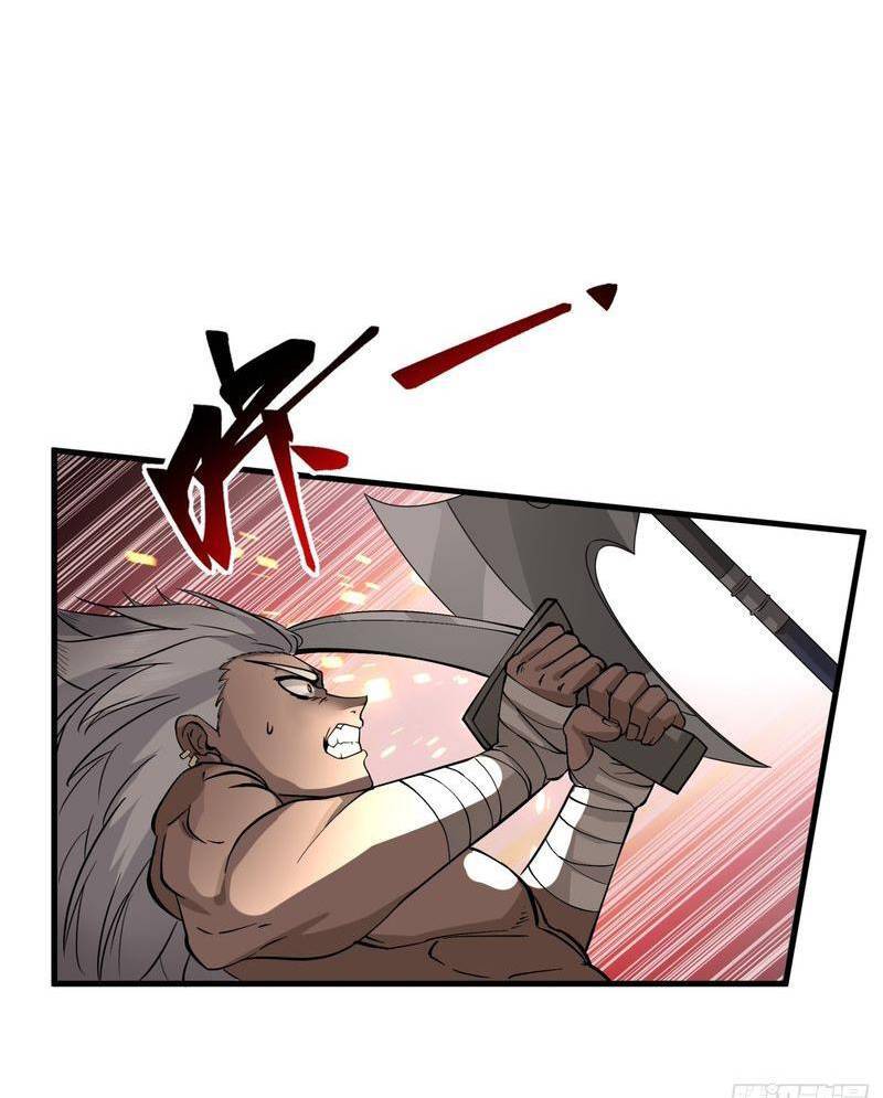 Một Người Quét Ngang Giang Hồ Chap 3 - Next Chap 4