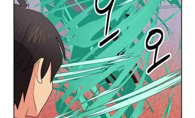 Mọt Sách Chap 135 - Next Chap 136