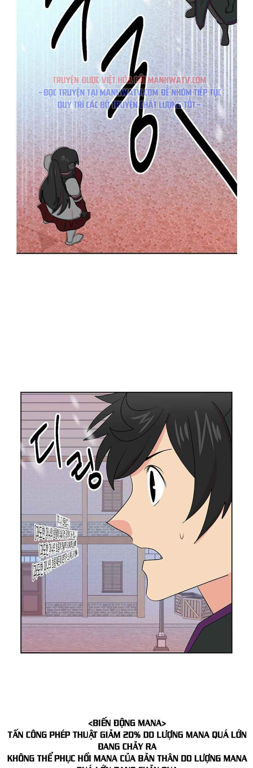 Mọt Sách Chap 136 - Next Chap 137