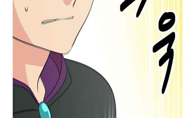 Mọt Sách Chap 136 - Next Chap 137