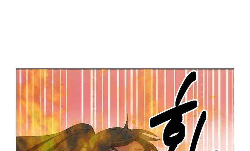 Mọt Sách Chap 137 - Next Chap 138
