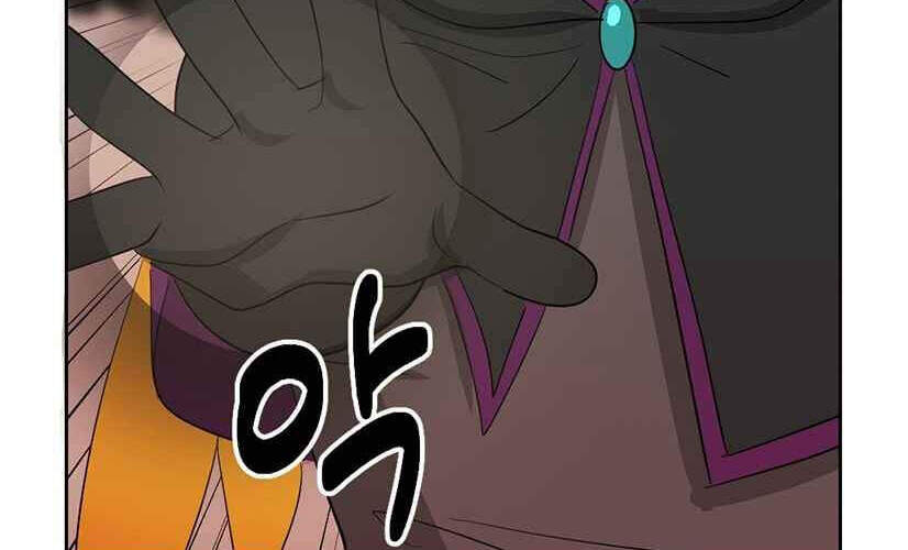 Mọt Sách Chap 137 - Next Chap 138