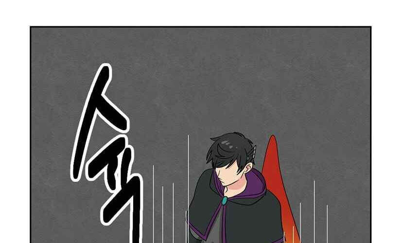 Mọt Sách Chap 137 - Next Chap 138