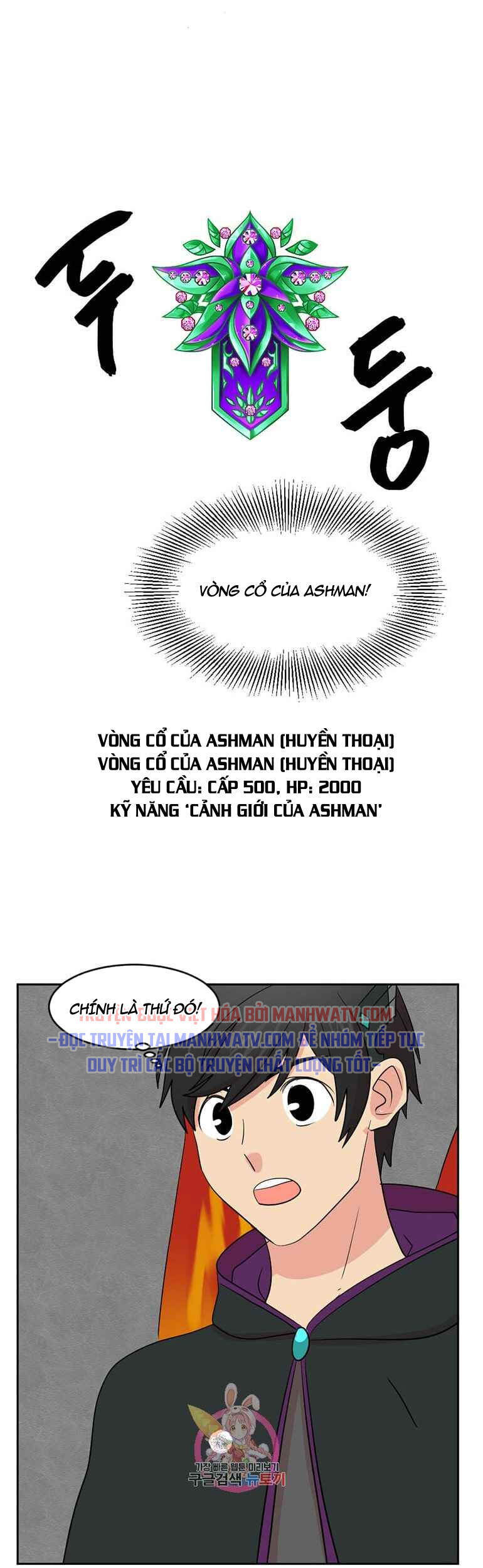Mọt Sách Chap 138 - Next Chap 139