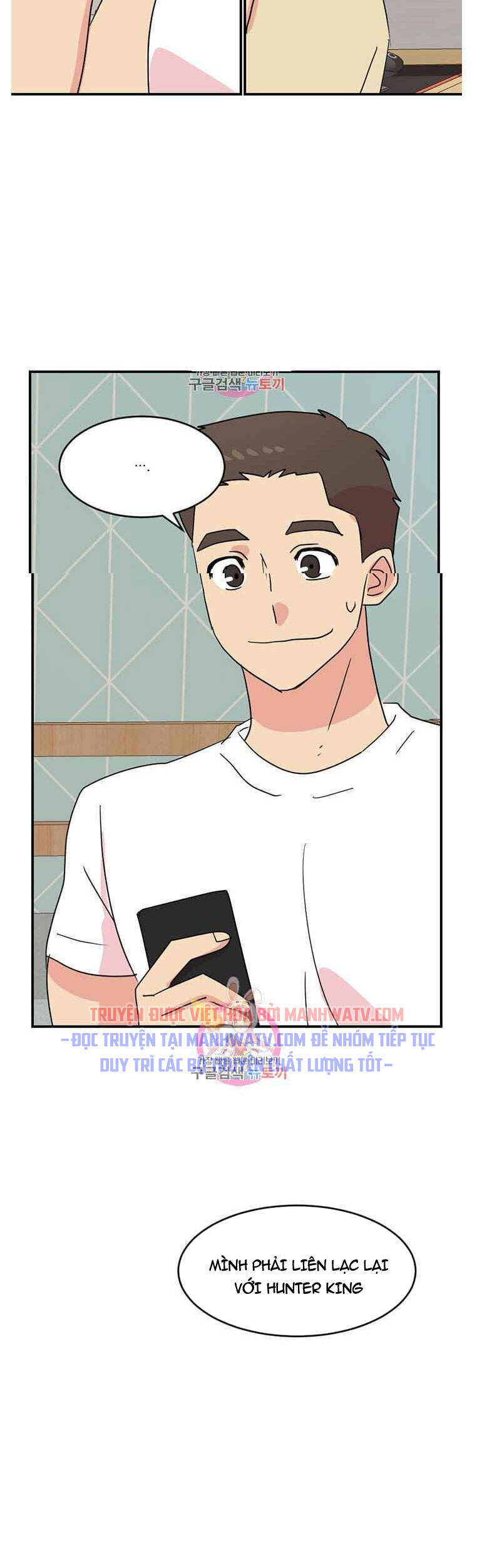 Mọt Sách Chap 138 - Next Chap 139