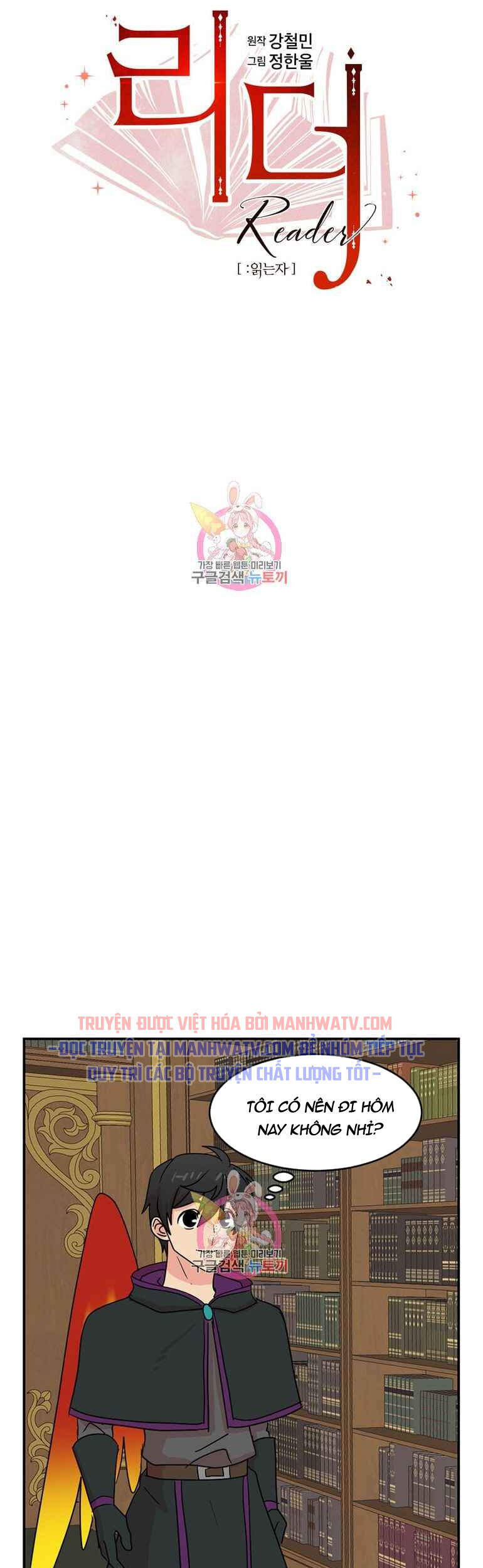 Mọt Sách Chap 138 - Next Chap 139