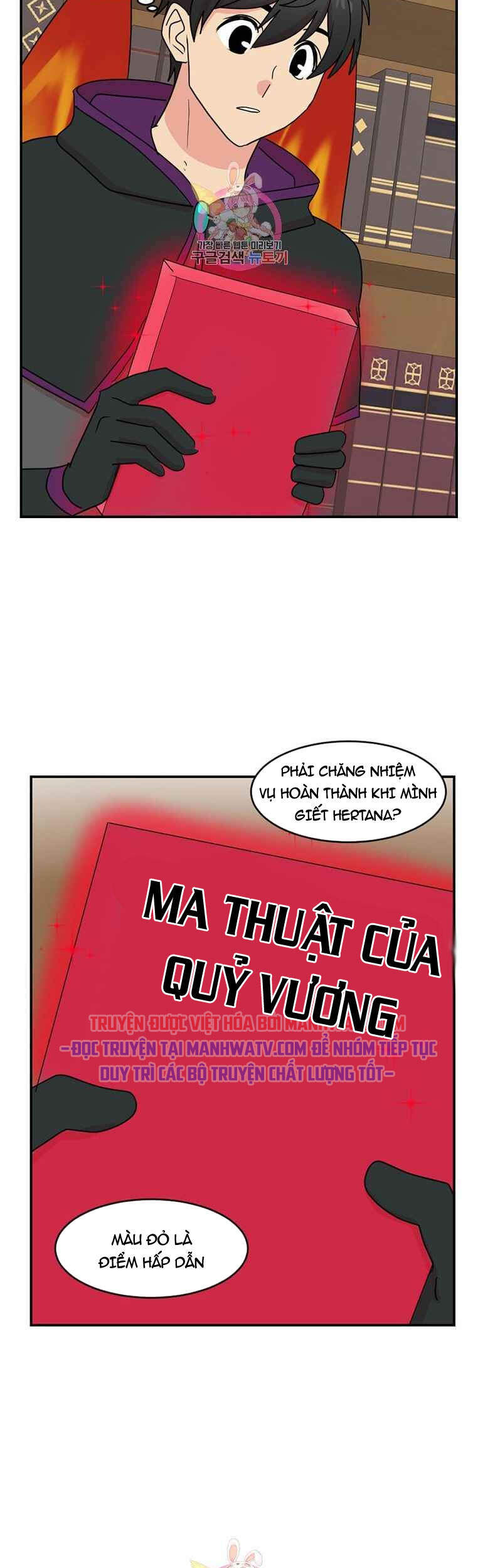 Mọt Sách Chap 138 - Next Chap 139