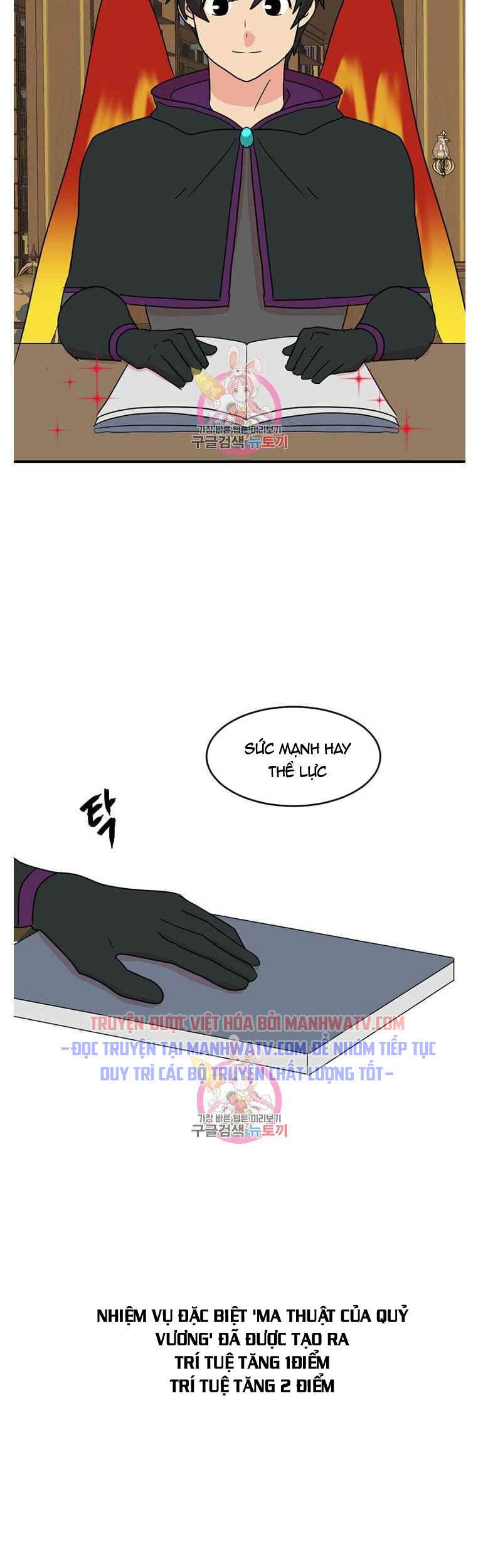 Mọt Sách Chap 138 - Next Chap 139