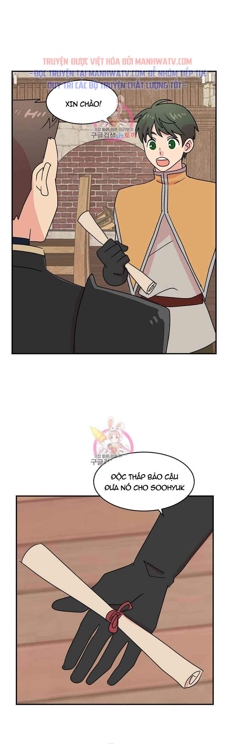 Mọt Sách Chap 138 - Next Chap 139
