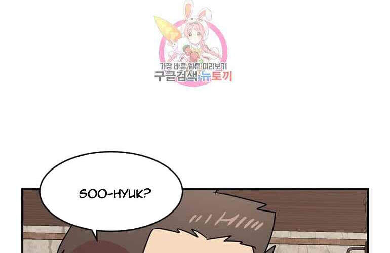 Mọt Sách Chap 138 - Next Chap 139