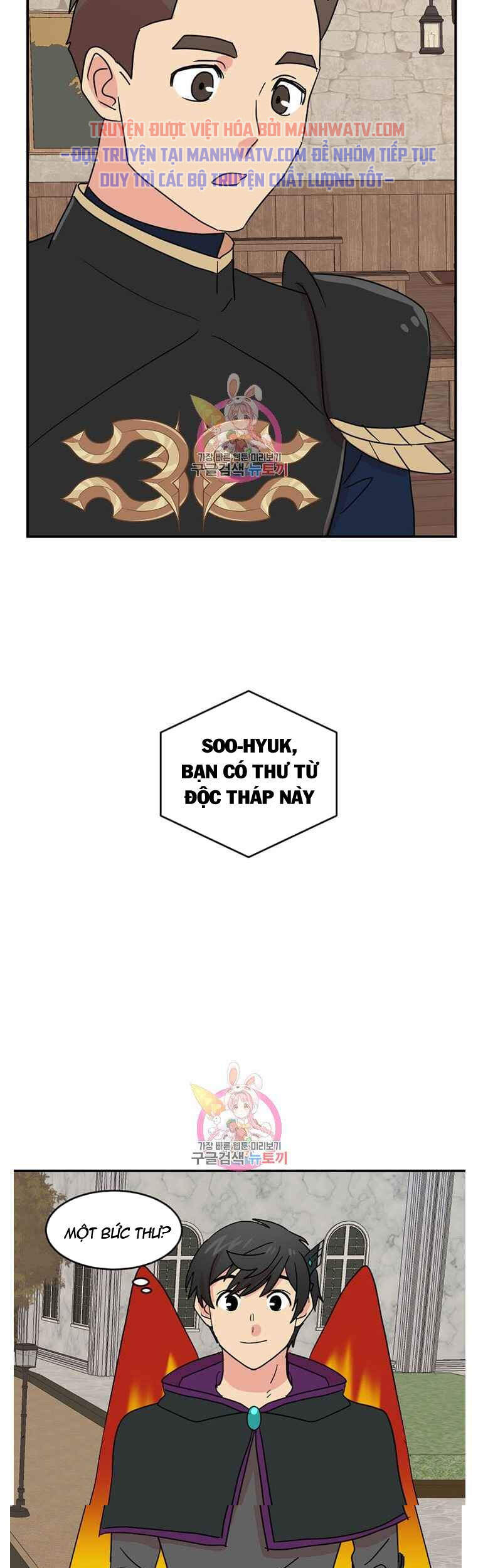 Mọt Sách Chap 138 - Next Chap 139