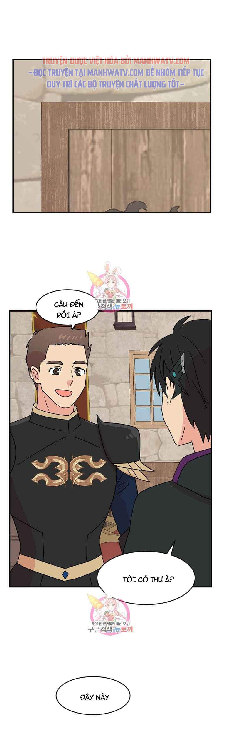 Mọt Sách Chap 138 - Next Chap 139