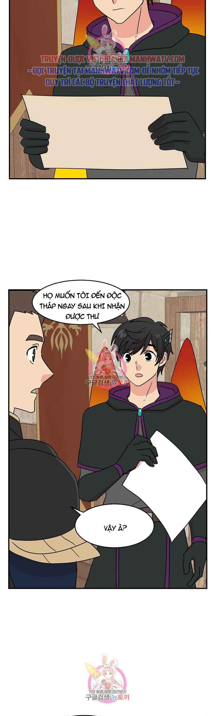 Mọt Sách Chap 138 - Next Chap 139