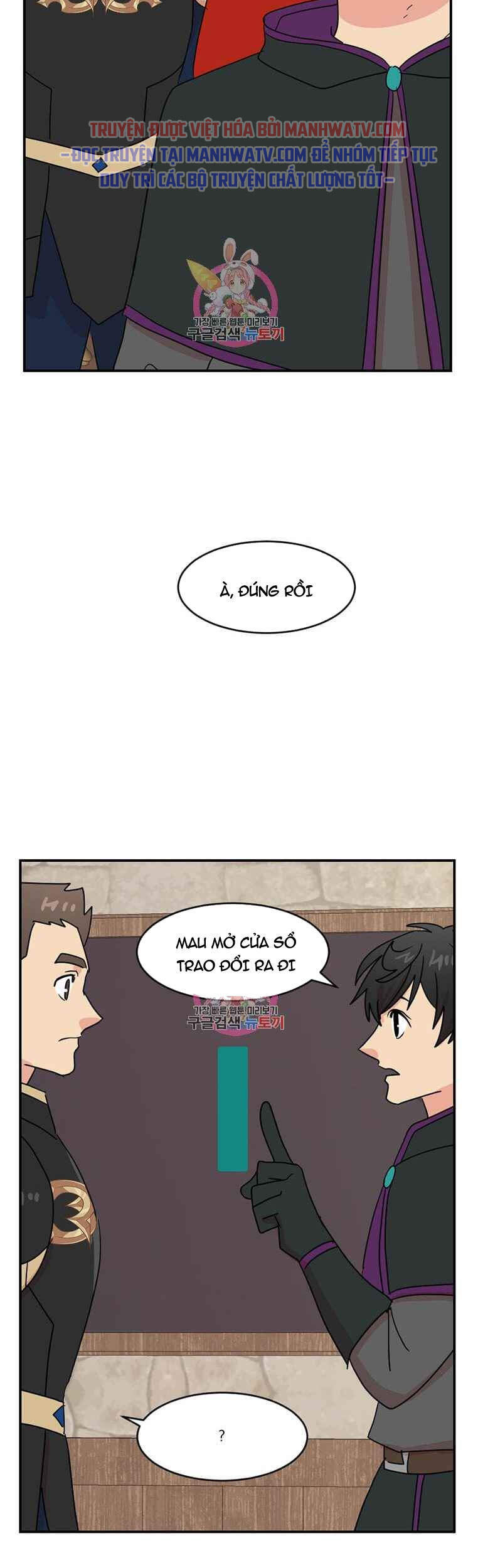 Mọt Sách Chap 138 - Next Chap 139