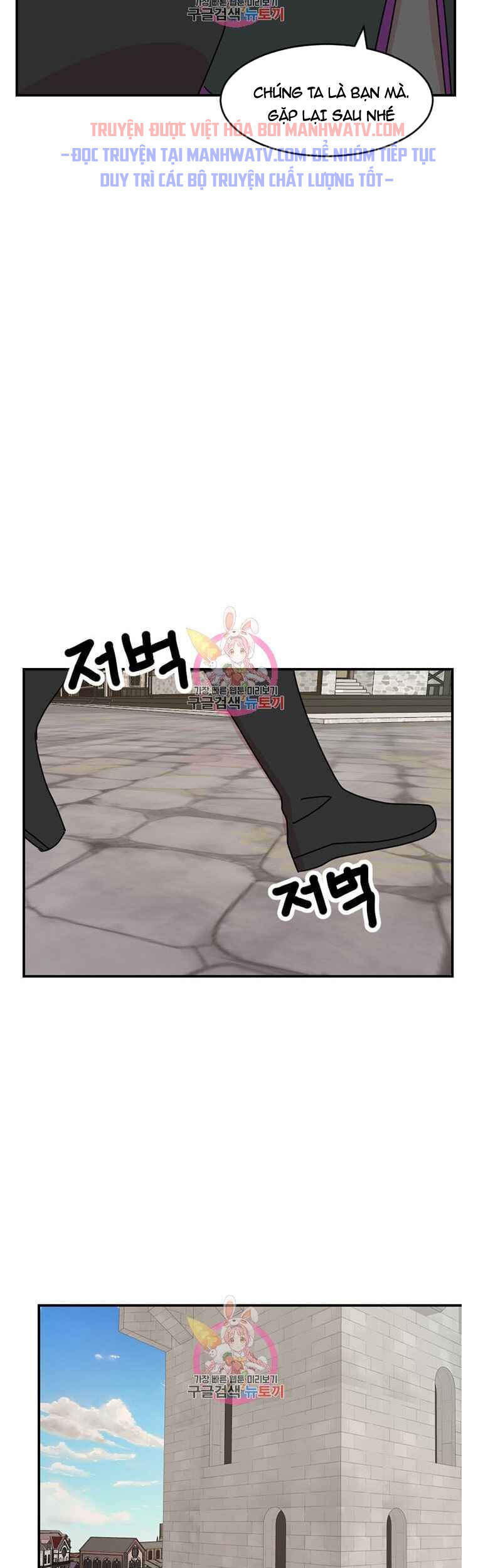 Mọt Sách Chap 138 - Next Chap 139