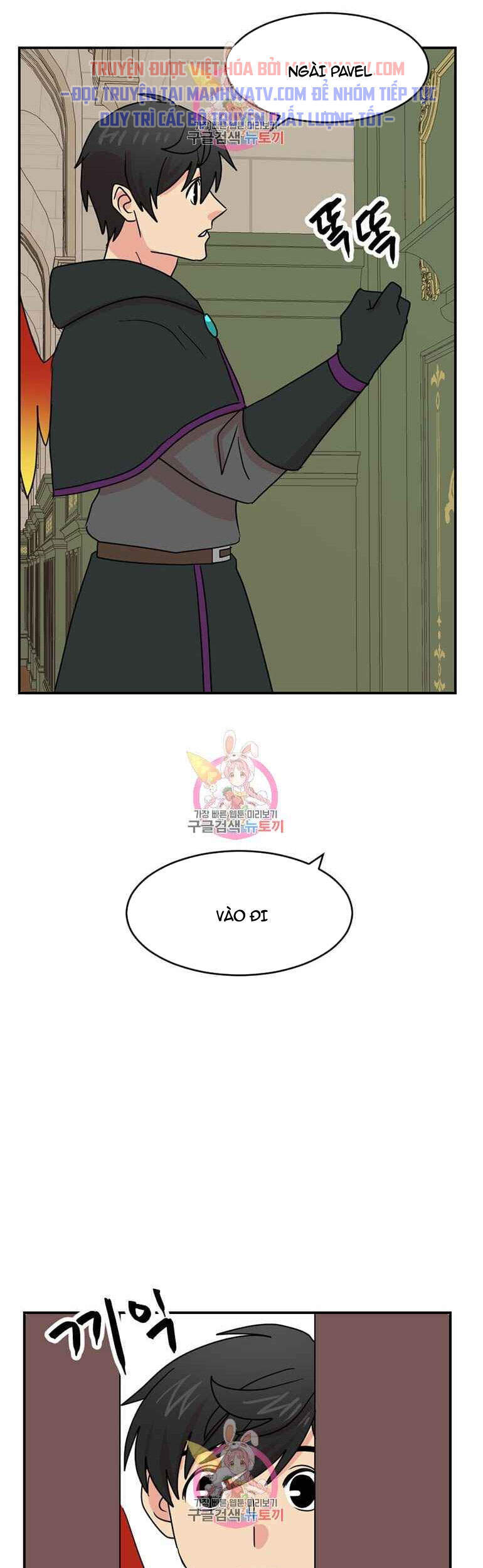Mọt Sách Chap 138 - Next Chap 139
