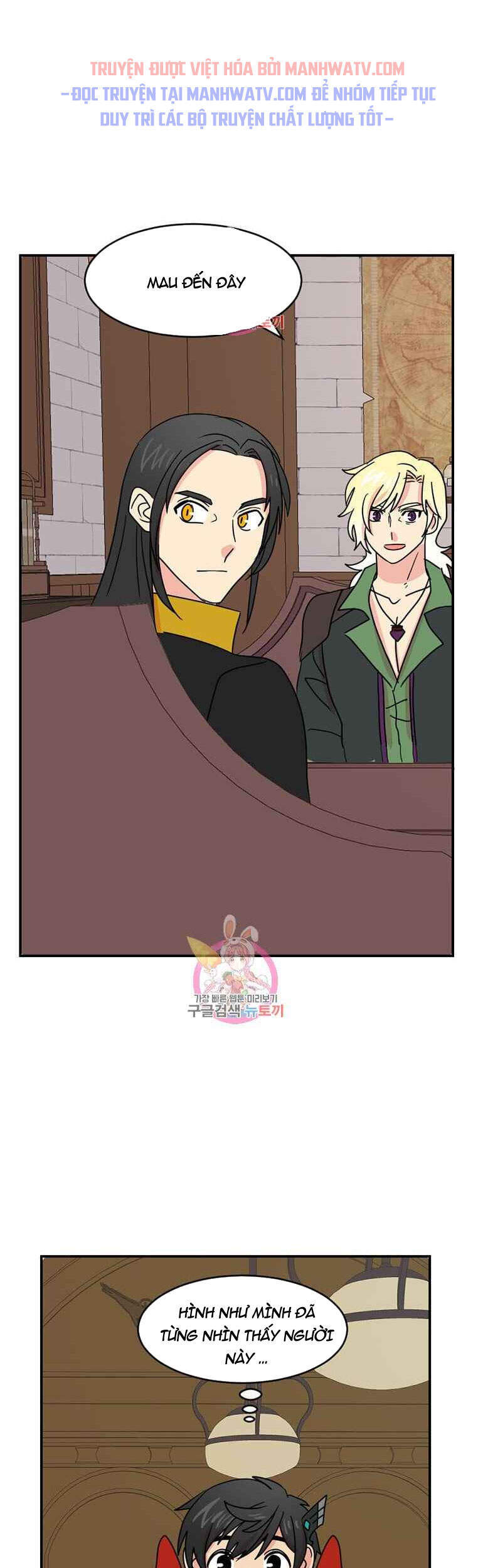Mọt Sách Chap 138 - Next Chap 139