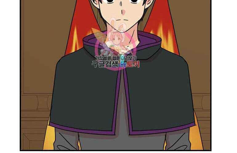 Mọt Sách Chap 138 - Next Chap 139