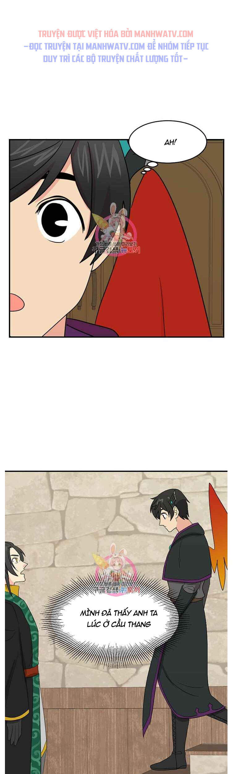 Mọt Sách Chap 138 - Next Chap 139
