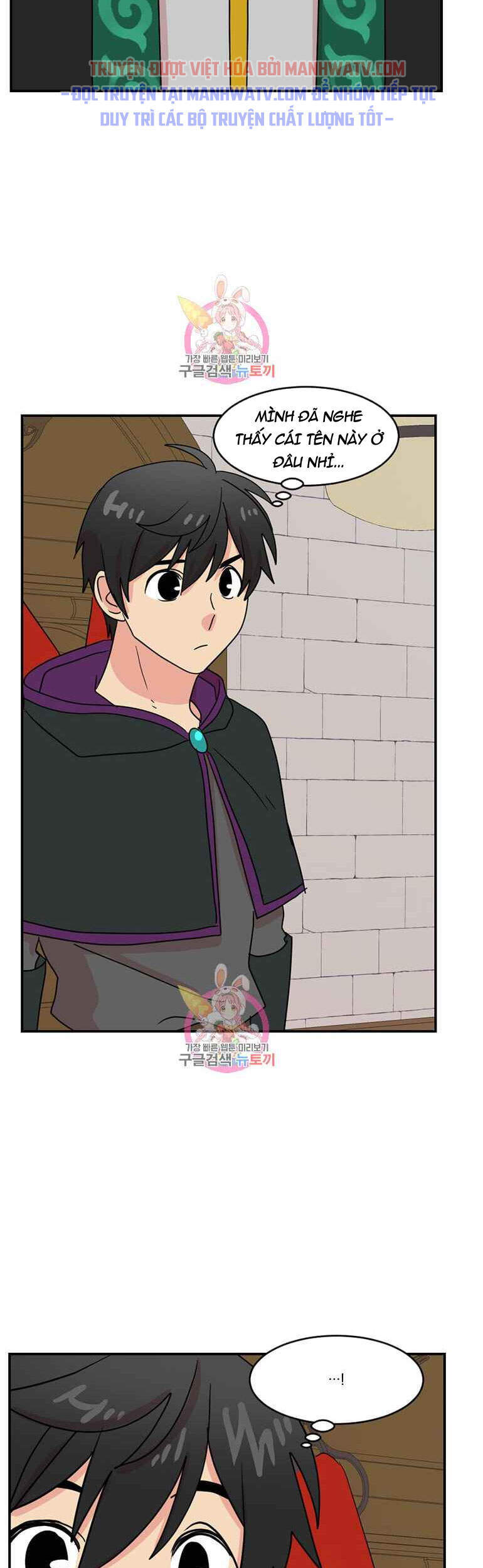 Mọt Sách Chap 138 - Next Chap 139