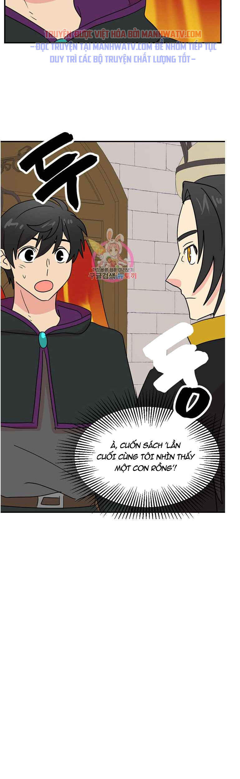 Mọt Sách Chap 138 - Next Chap 139