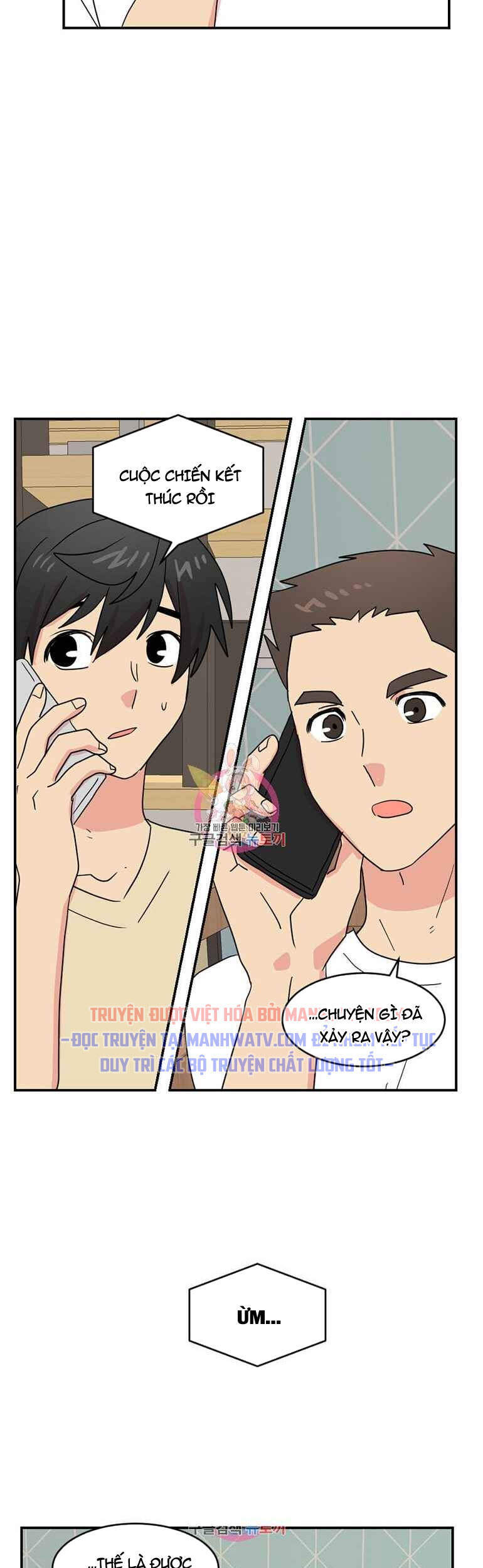 Mọt Sách Chap 138 - Next Chap 139