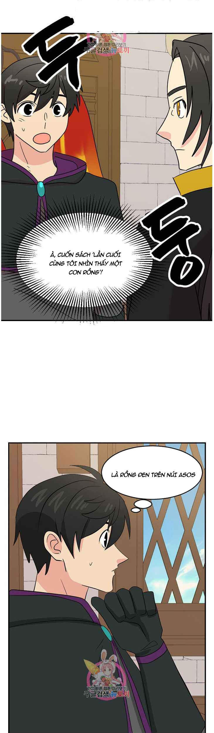 Mọt Sách Chap 139 - Next Chap 140