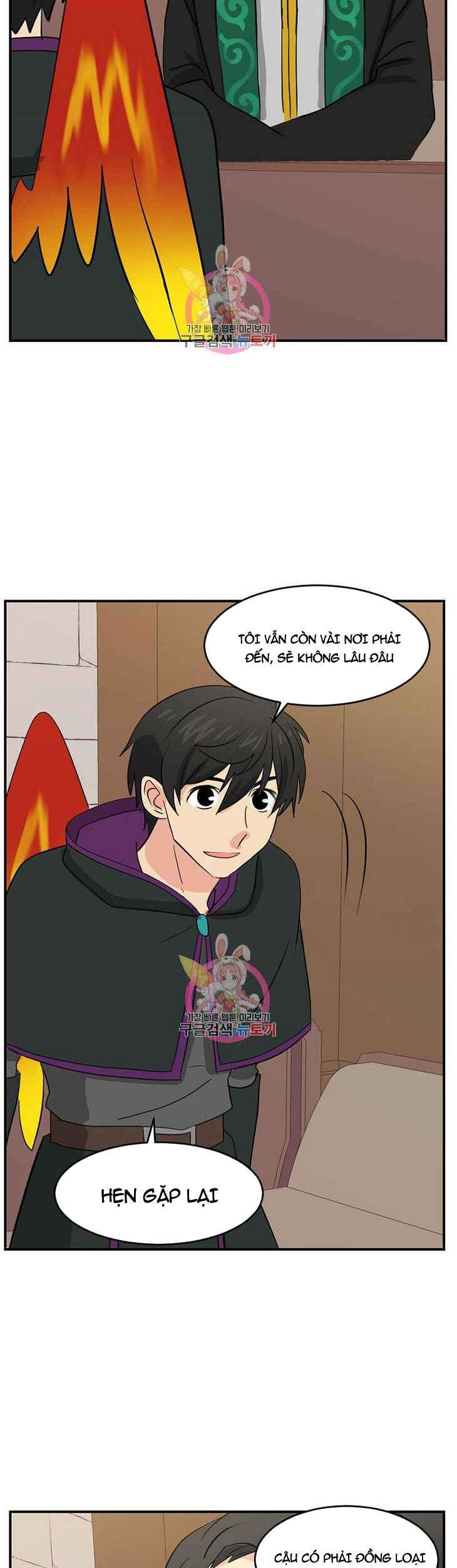 Mọt Sách Chap 139 - Next Chap 140