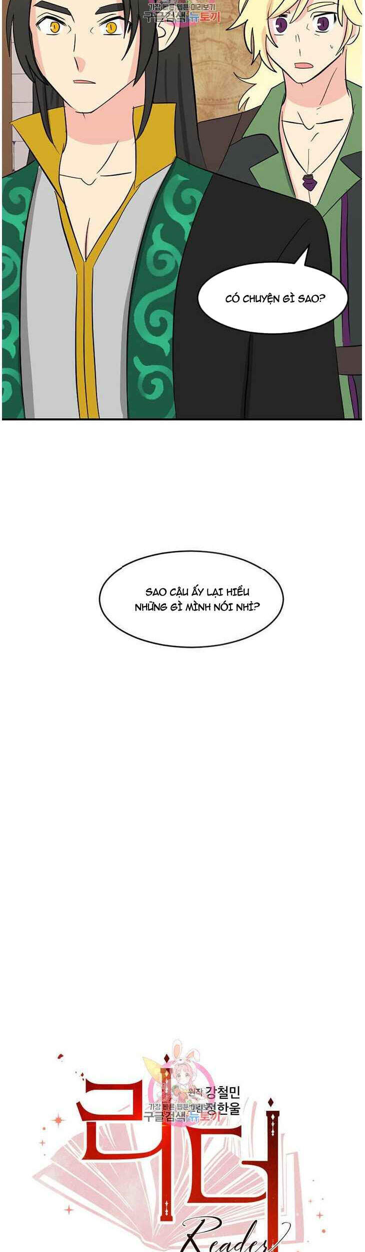 Mọt Sách Chap 139 - Next Chap 140