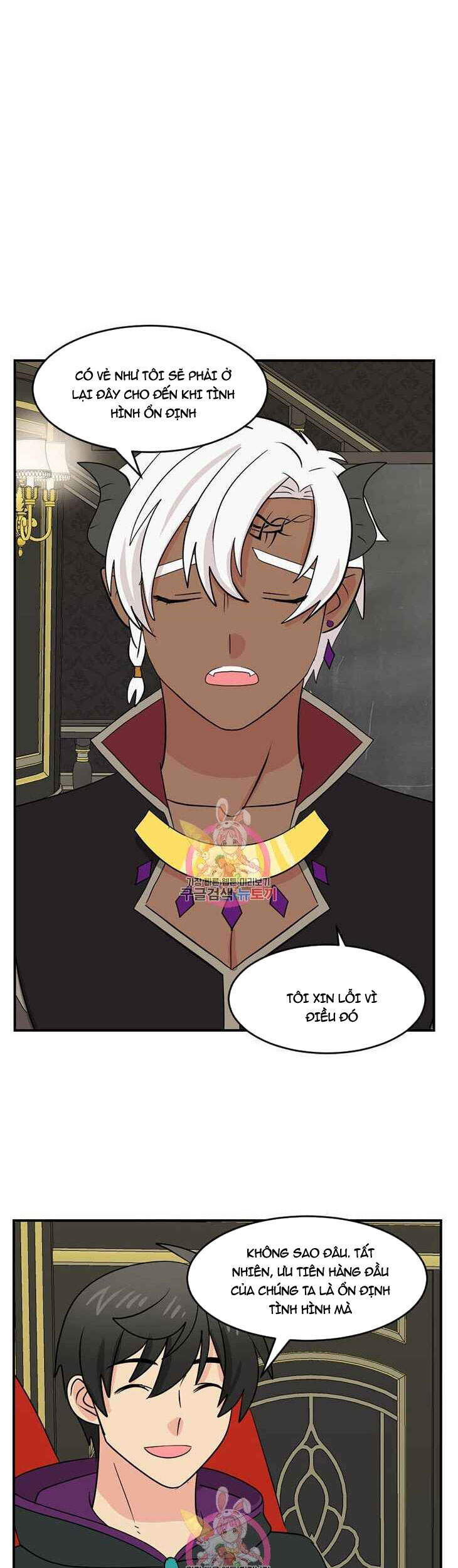 Mọt Sách Chap 139 - Next Chap 140