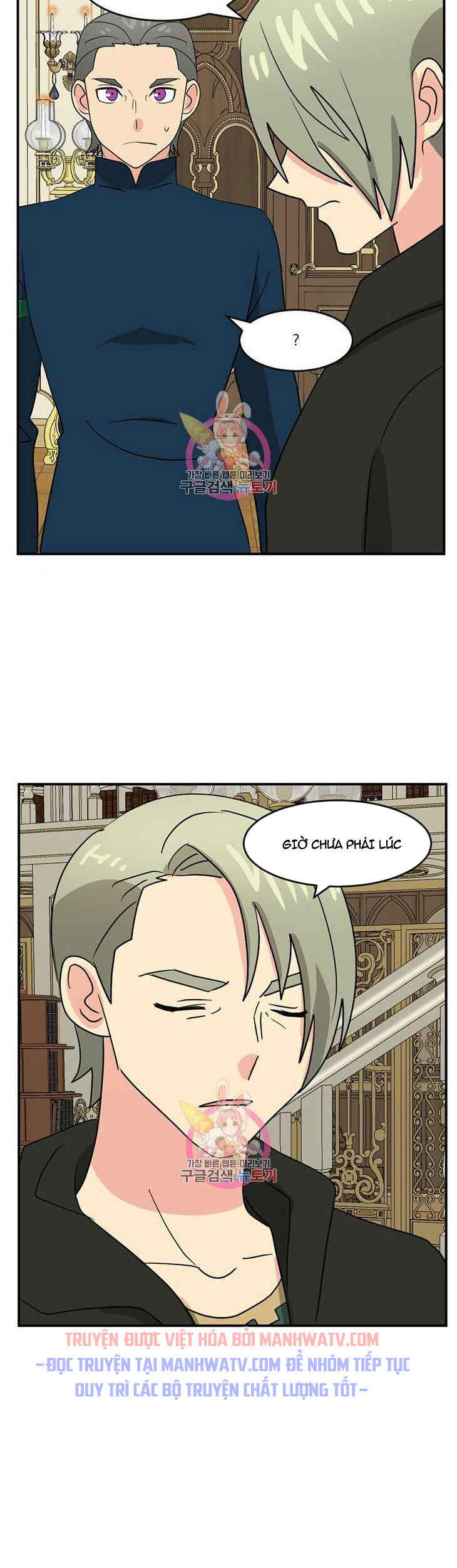 Mọt Sách Chap 139 - Next Chap 140