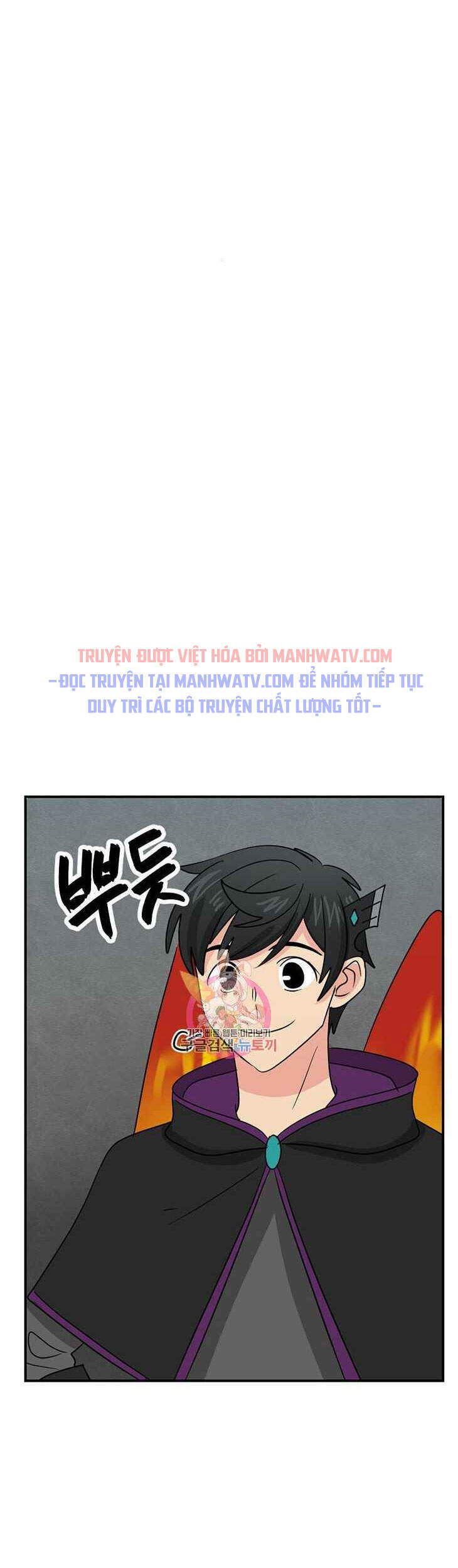 Mọt Sách Chap 139 - Next Chap 140