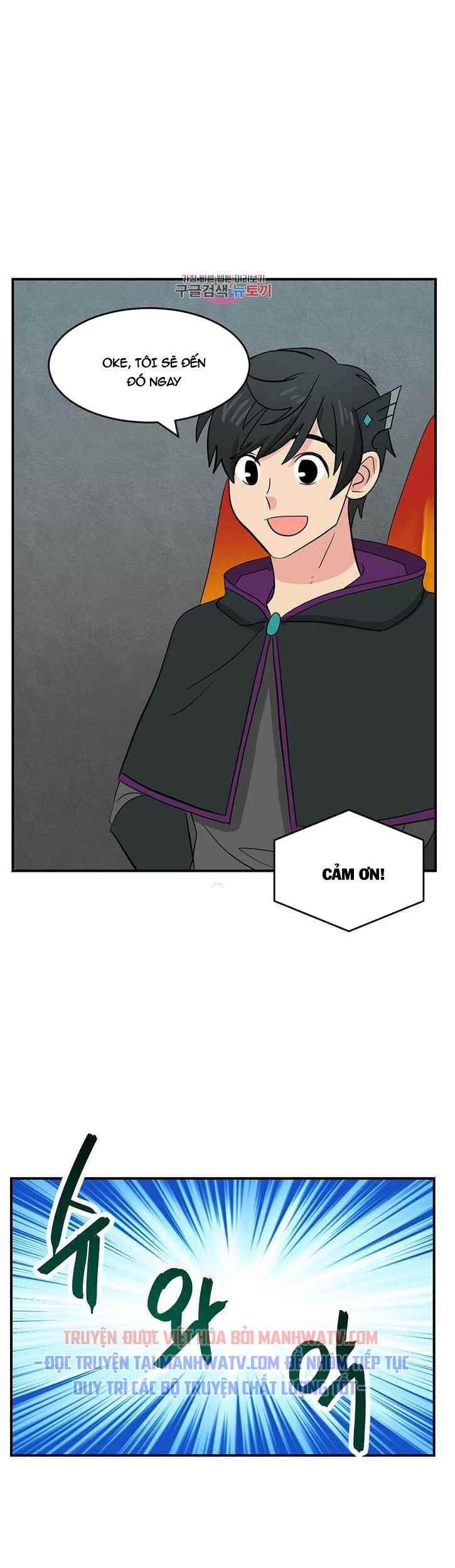 Mọt Sách Chap 139 - Next Chap 140