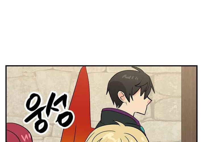 Mọt Sách Chap 139 - Next Chap 140