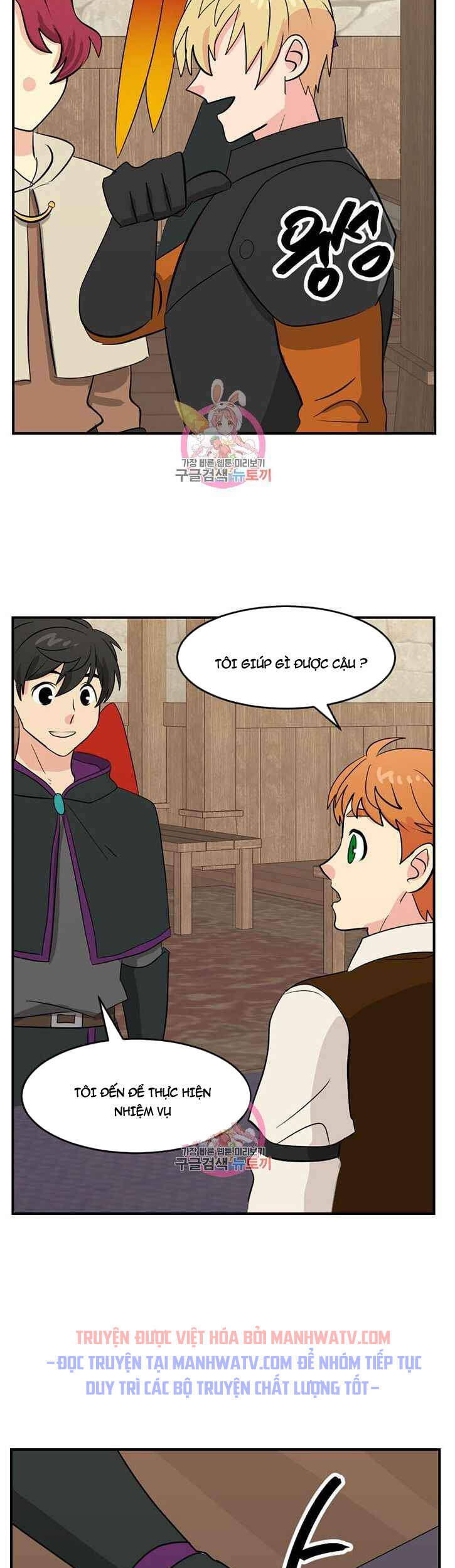 Mọt Sách Chap 139 - Next Chap 140